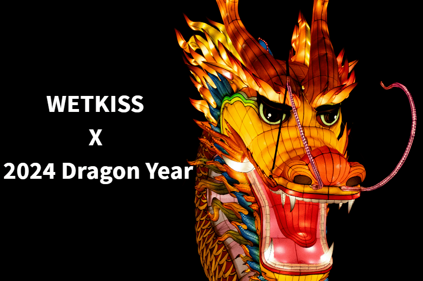 Celebrate the Chinese Dragon Year in Dragon Western Boots!
